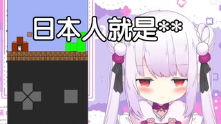 [Thịt nấu chín] Loli Nhật Bản phát sóng trực tiếp chơi Cat Leo và bị đánh bại liên tục