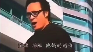 The song "Be a Civilized Chinese" has a high artistic value, with Wu Zhenyu, Huang Zihua and Zhang T
