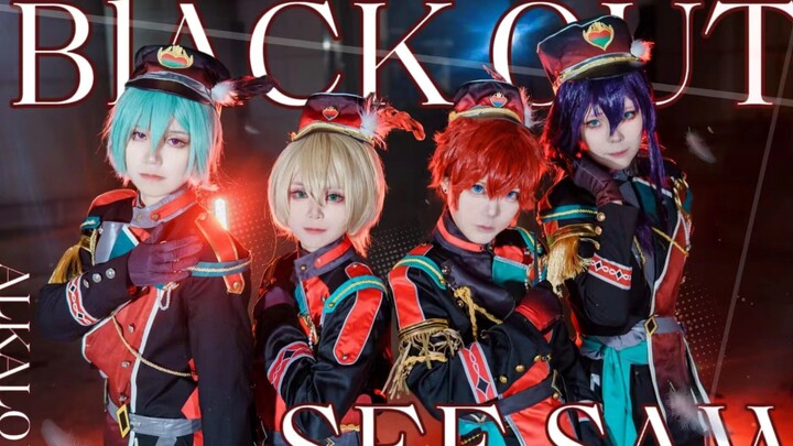 [ALKALOID] “Black Out See Saw” – Bản cover đầu tiên trên toàn mạng ◐ [Trường đào tạo nam thần tượng 