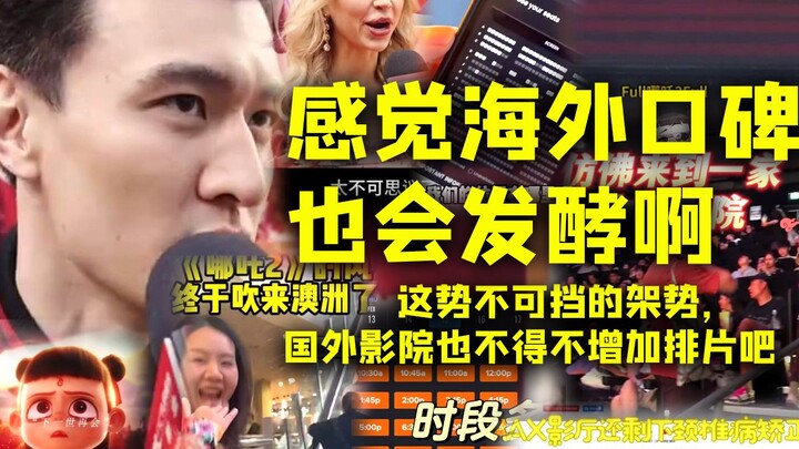 It feels like the word-of-mouth overseas is about to take off too. With this unstoppable momentum, f