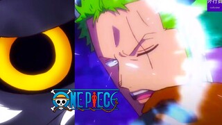 One Piece Special #1113: Yamato's first appearance in episode 984 of the anime, Zoro's domineering H