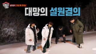 Master in the House Season 1 - Episode 7 [Eng Sub]