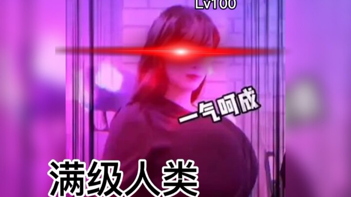 “Manusia Level Max... Penghargaan Evolusi Perilaku!!”