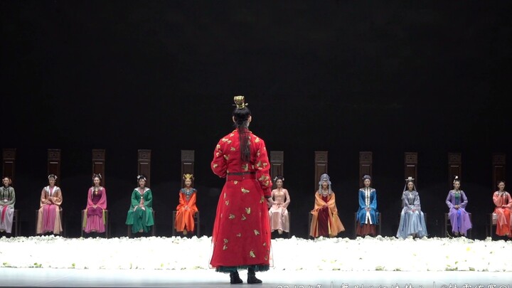 Dance Drama "Dream of Red Mansions"│In the end, it is just a dream, and everything is empty