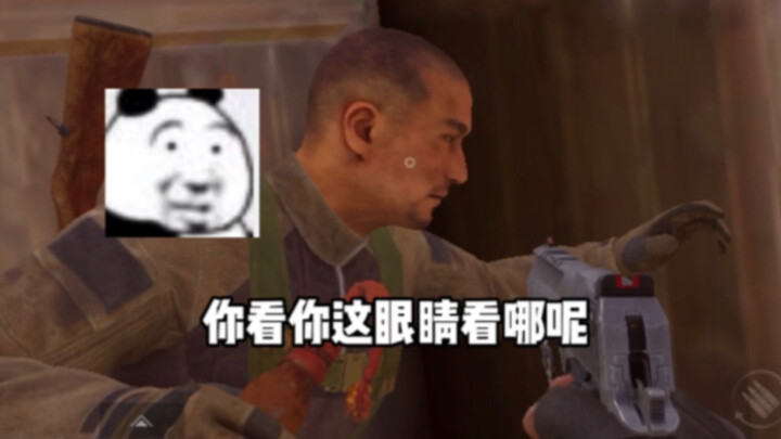 I’ll rip the hood right off your head!