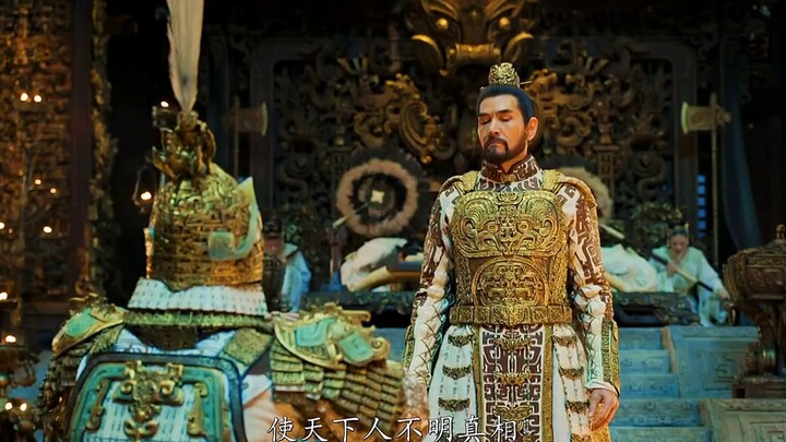 Ngươi cứu ta một mạng, ta bảo vệ ngươi cả đời.