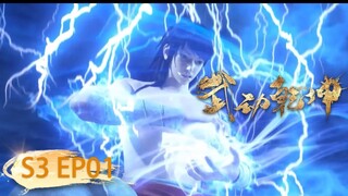 ☄️ VIETSUB | Vũ Động Càn Khôn  | Martial Universe  S3  EP01 | Yuewen Animation Vietnam