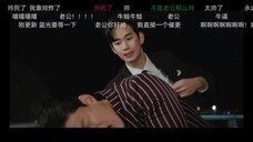 白女婿太帅了太帅了太帅了!!!!