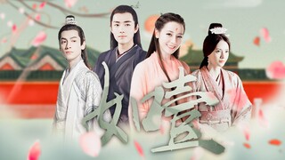 พากย์ละคร [Ruyi] ตอนที่ 2||Dilraba x Xiao Zhan x Luo Yunxi x Zhang Zhixi