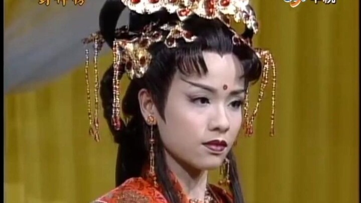 陈怡真 | 赤伶