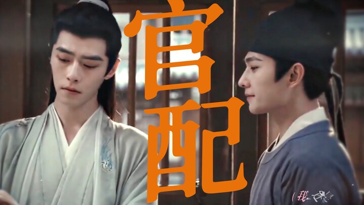 “Oh my god, bro—these dramas in the Chinese entertainment industry are even more dramatic and engagi