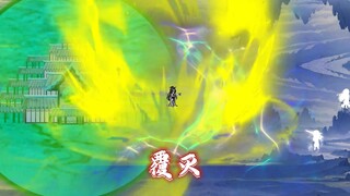 日月仙朝覆灭，狠人大仇得报！