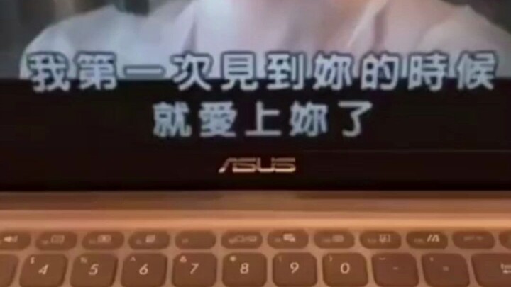 Mỗi ngày một mẹo thả thính crush, bỏ túi ngay√