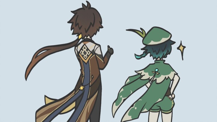 [Handwritten by the Emperor of Poetry] Young For You (Let’s go to Inazuma together)