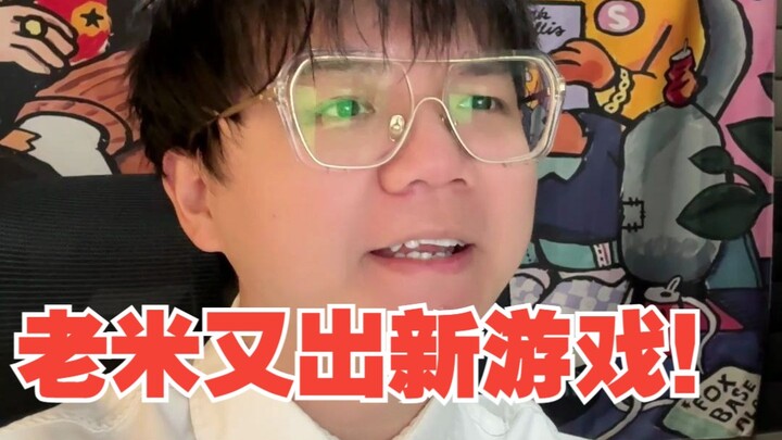 [Cerita Lucu] “Apa! MiHoYo Keluarin Game Baru Lagi?”