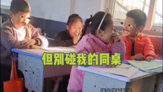 Don't disturb my desk mate while she's doing her homework.