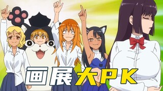 社长用自画像参加画展，近乎完美的身材，引无数男生围观