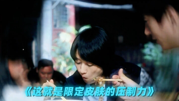 One second he was full of arrogance and the next second he was slapped in the face at the speed of l