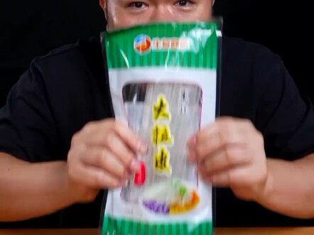 Pig God Big Noodle Strips