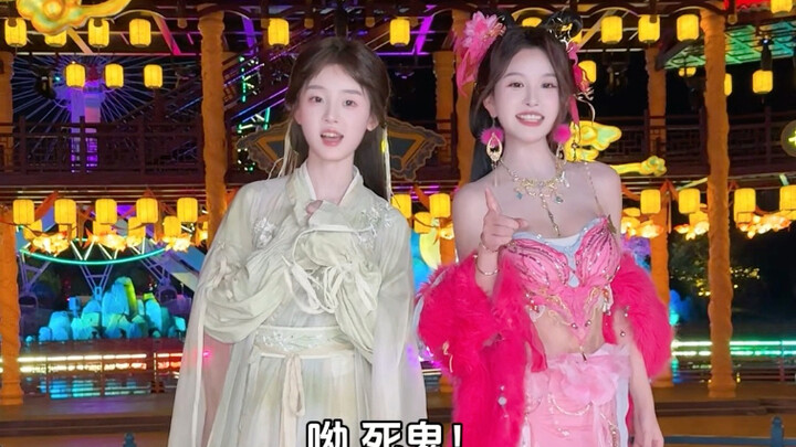 Siapakah hantu mati yang sebenarnya?