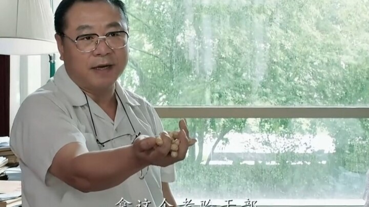 “哪个干部能经受住这样的考验 ”