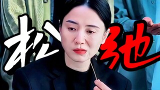 一本正经的幽默才最好笑！