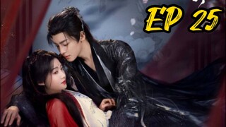 [ENG] EP 25 Love in the clouds