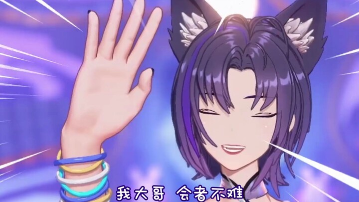 珈乐锐评驼子哥原创梗《✋会者不难》为烂梗 往周知