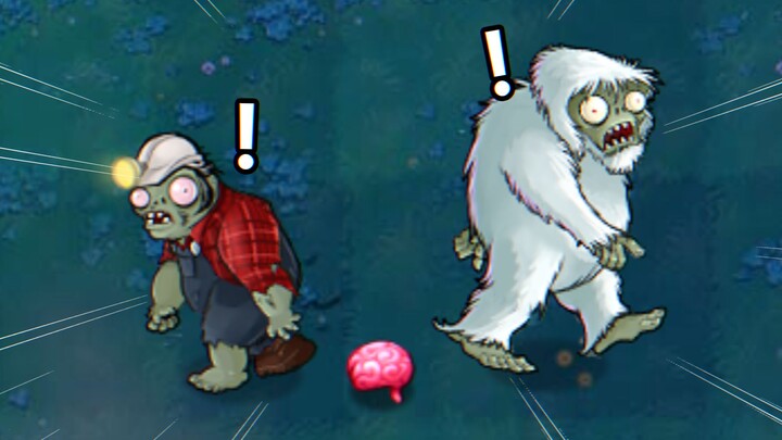 They can’t even get to the brain—what a pair of doomed lovebirds!