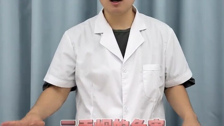 Nói không với khói thuốc lá thứ hai, bắt đầu từ bạn và tôi!