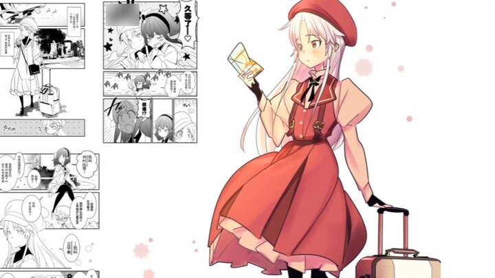 Angel's Heartbeat Season 2 is here!!!【Travel Angel】