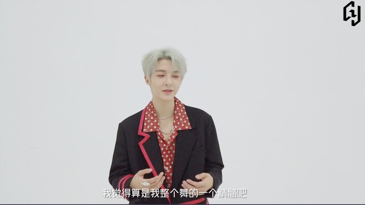 CENTER倍速舞一起挑战起来~