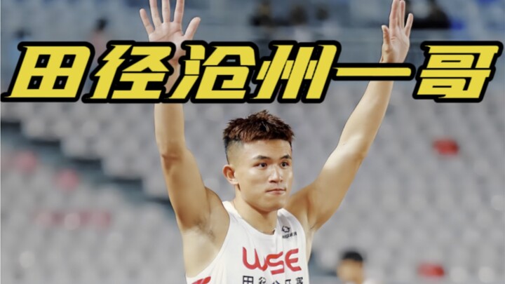 การฝึกซ้อมผ่านการแข่งขันนัดแรก เมื่อวันที่ 13 พฤศจิกายน ก็ถือว่าทำลายสถิติ personal best ของปีนี้แล้