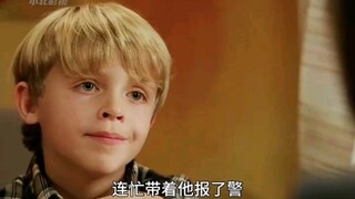 特殊受害者小男孩