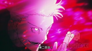 This might be the most perfect Jujutsu Kaisen static MAD Gojo Satoru vs Sukuna Part 2 Chinese subtit