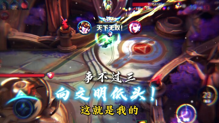 (Stranger Nuwa) Your positioning is certainly charming, but my prediction seems to be better.