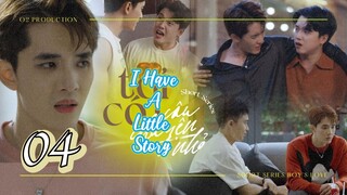 🇻🇳(2025) I have a little Story EPISODE 4 ENG SUB | Short series