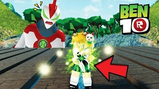 Roblox Ben 10 NEW MAP  แปรงร่าง...ขั้นเทพ !!