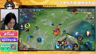 王者荣耀大仙，刘备存枪就是两枪再两枪，猪肉都降价了