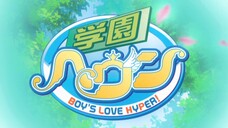 Gakuen Heaven Episode 12 SUB INDO