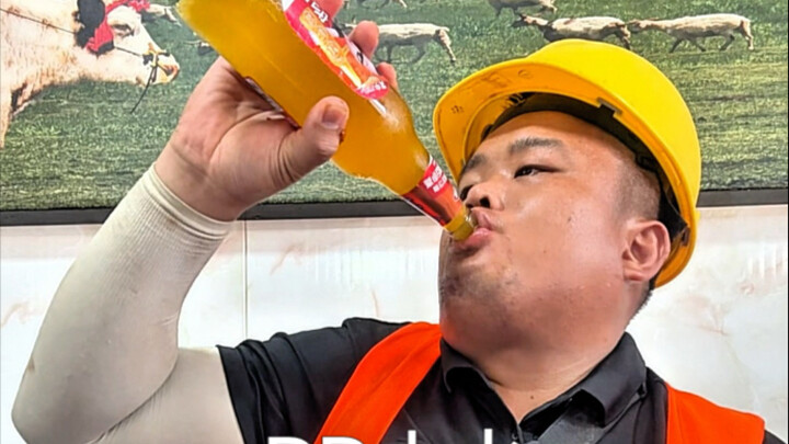 ฮ่าๆๆ ฉันขี้อายหน่อยนะ!