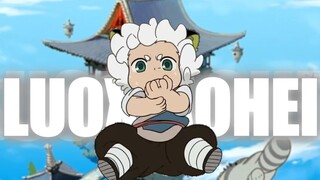 ⚡【罗小黑】流光掠影·30秒电影级高燃暴击！⚡