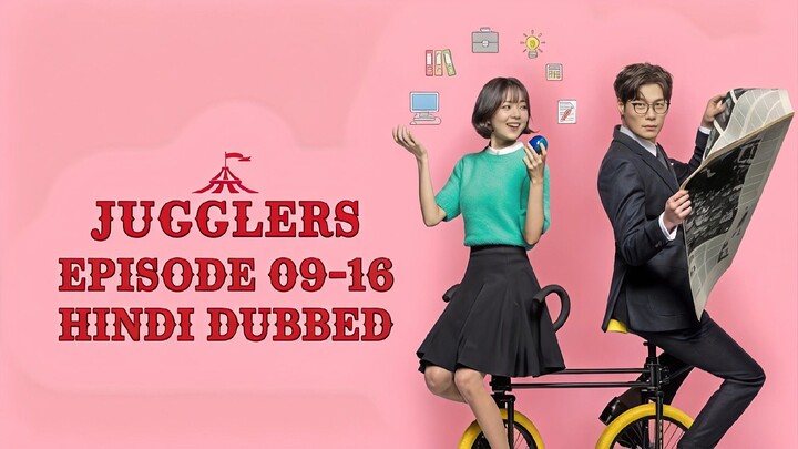 Jugglers.Season.(01).Episode.[09-16].Hindi.Dubbed