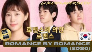 [KR] Romance by Romance | Episode 7