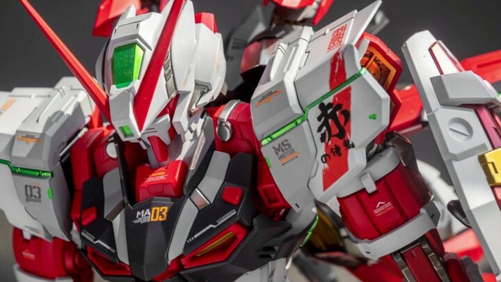 Nelson Red Heresy 2.0 Edisi Empat Pisau