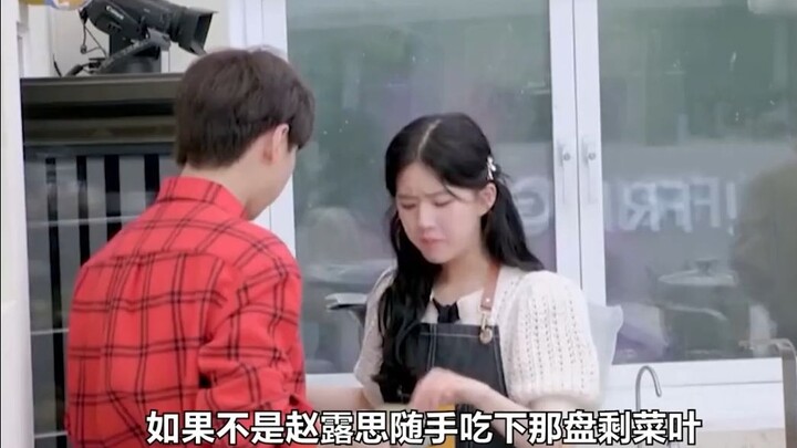 Triệu Lộ Tư tiện tay ăn nốt phần rau thừa, phẩm chất được khắc sâu trong xương máu.
