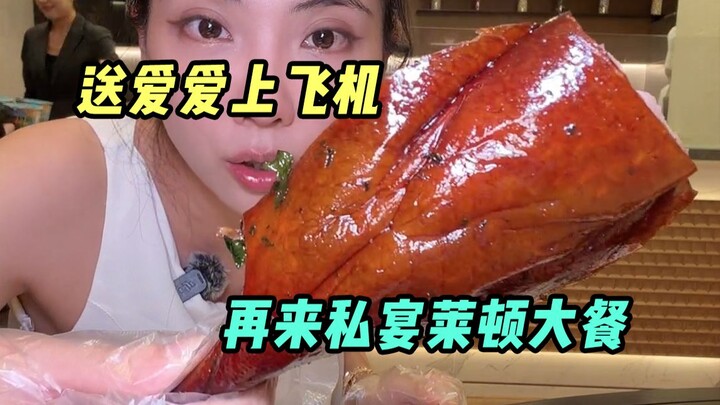 Spent a day on a family vacation in Macau—did we really end up eating instant noodles at a five-star