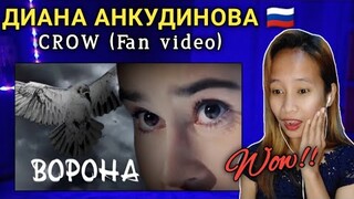 Diana Ankudinova - Crow (Fan video) || Reaction