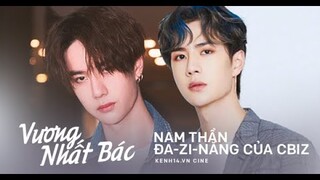 Vương Nhất Bác – Chàng nghệ sĩ đa tài, thế hệ mới của làng giải trí Hoa Ngữ || Tuyệt sắc giai nhân