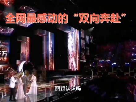 “Do you know him?” “No.” The next second, when he uttered that name, why did Zhao Liying burst into 
